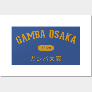 Gamba Osaka Posters and Art